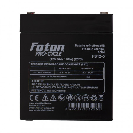Acumulator backup Foton FS12-5 de 12V 5Ah