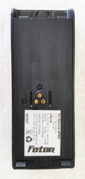 Acumulator Foton pentru Motorola GP900 NiCd de 1200mAh