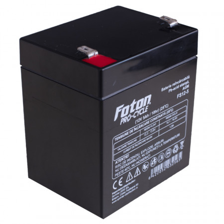Acumulator backup Foton FS12-5 de 12V 5Ah