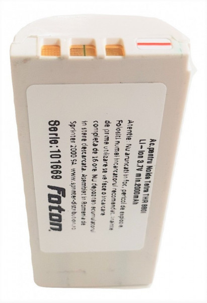 Acumulator Foton pentru Nokia Tetra THR880i 2400mAh