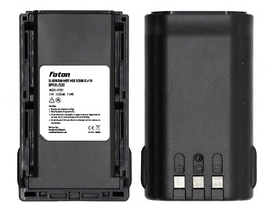 Acumulator statie emisie ICOM BP231/BP232 - Img 2
