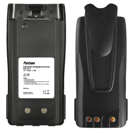 Acumulator pentru statii Midland HP105 / HP106