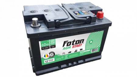 Baterie auto Foton Start AGM de 60Ah și 680A (Start&amp;Stop)