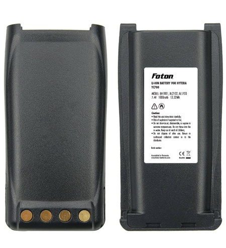Acumulator pentru statie emisie Hytera HYT-TC700 1800mAh