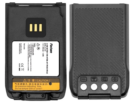 Acumulator BL2010 pentru statie Hytera HYT-PD505 - Img 3