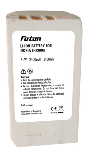 Батерия Foton за Nokia Tetra THR880i 2400mAh