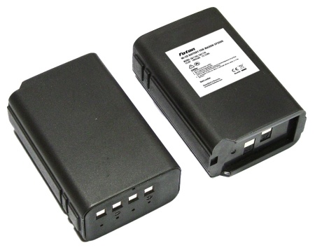 Foton akkumulátor Maxon SP2000-hez 1400mAh - Img 4