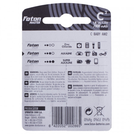 Blister spate la set două baterii alcaline Foton Master LR14 (C)