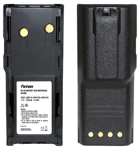 Acumulator Foton pentru Motorola GP300 1200mAh