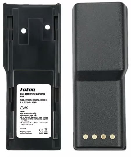 Acumulator Foton pentru Motorola P110