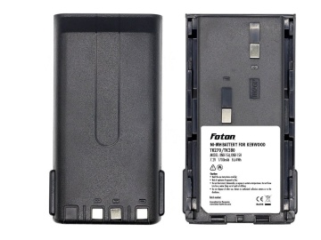 Foton akkumulátor Kenwood TK270-hez 1700mAh - Img 5