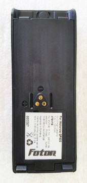 Acumulator Foton pentru Motorola GP900 NiCd de 1200mAh