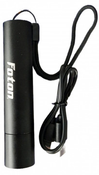 Foton Super Z222 5W-os zoomos LED-es zseblámpa