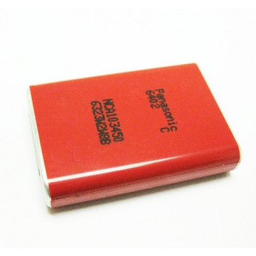 Acumulator Li-Ion NCA103450 de 3.6V și 2270mAh Panasonic