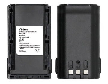 Acumulator statie emisie ICOM BP231/BP232 - Img 2