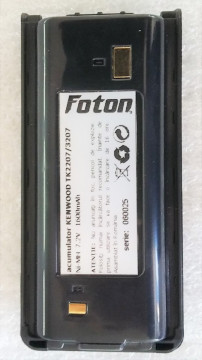 Acumulator Foton pentru Kenwood TK2207 (KNB-29N, KNB29)