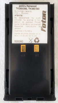 Baterie Kenwood KNB-17A