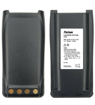 Acumulator statie emisie Hytera HYT-TC700 1800mAh - Img 2