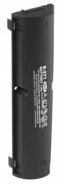 Wolf R-271 battery for R-50/55H range