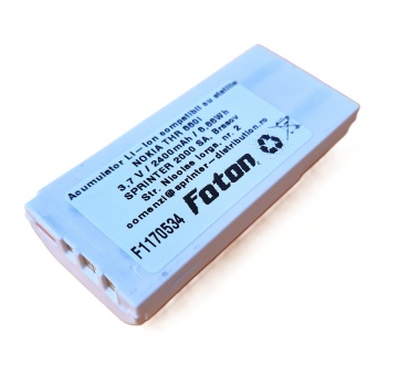 Acumulator Foton pentru Nokia Tetra THR880i 2400mAh