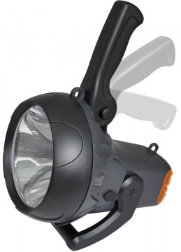 Proiector reîncărcabil multifuncțional Foton L20 cu LED de 20W