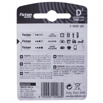Blister spate la baterii alcaline Foton Master LR20 sau D