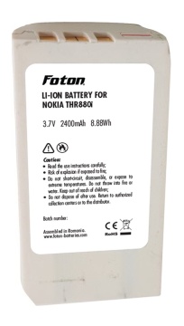 Батерия Foton за Nokia Tetra THR880i 2400mAh