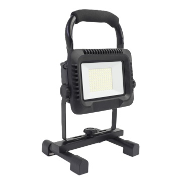 AccuLux FL 50W LED акумулаторен професионален прожектор