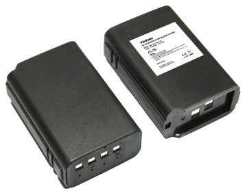 Foton akkumulátor Maxon SP2000-hez 1400mAh - Img 4
