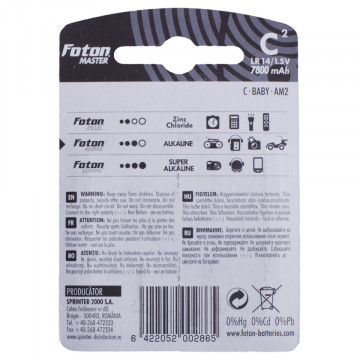 Blister spate la set două baterii alcaline Foton Master LR14 (C)