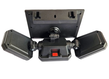 Proiector solar Foton SL15S cu 3 panouri LED