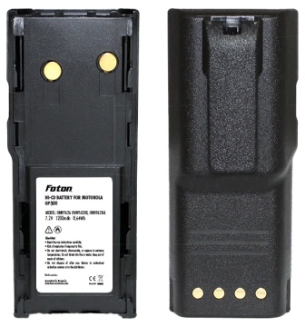 Acumulator Foton pentru Motorola GP300 1200mAh