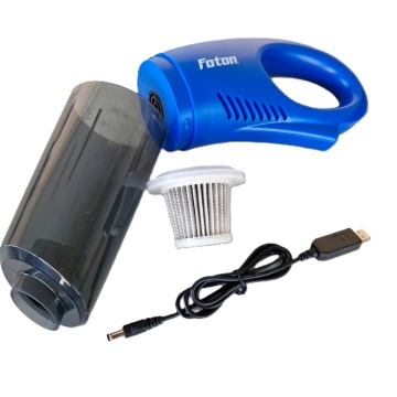 Aspirator auto Foton AA2748 72W cu incarcare USB