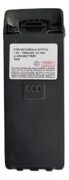 Acumulator Foton de 2000mAh pentru stație de emisie-recepție Motorola MTP700
