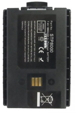 Acumulator pentru Sepura STP8000/STP9000 1880mAh