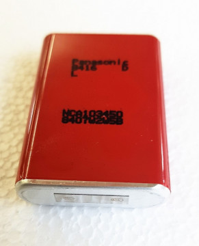 Acumulator Li-Ion NCA103450 de 3.6V și 2270mAh Panasonic