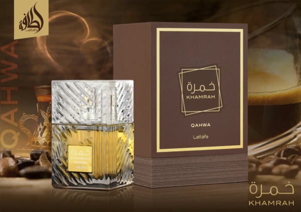 Apa de parfum Lattafa Khamrah Qahwa, Unisex, 100 ml - Img 3