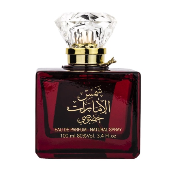 Set Shams Al Emarat Khususi, Ard Al Zaafaran, Femei, Apa de Parfum - 100ml + Deo - 50ml - Img 4
