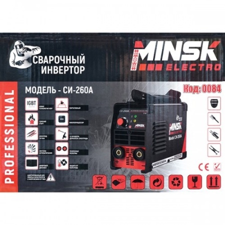 Invertor de sudura Minsk Electro MMA SI-260A
