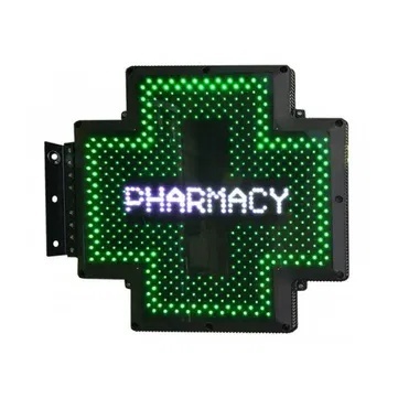 CRUCE FARMACIE - Reclama luminoasa pt exterior - dubla fata - Img 2