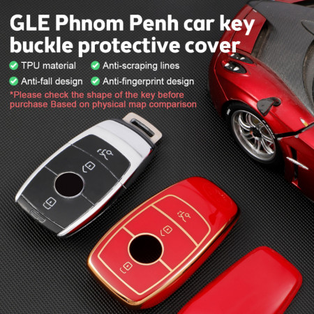 Husa de protectie premium pentru cheie auto, Elegance Luxury Cover Key, Rosie, compatibila cu Mercedes Benz A C E S G Class W177 W205 W213 X167 W222 CLA GLE GLB GLS AMG Maybach - Img 3
