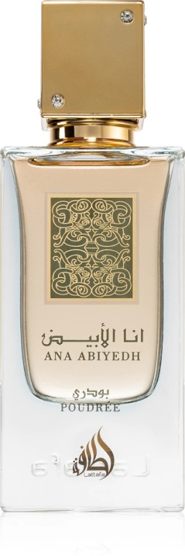 Parfum Arabesc, Parfum Ana Abiyedh Poudree, Lattafa, apa de parfum 60 ml, femei - Img 2