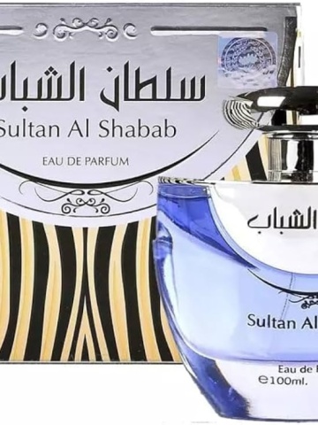 Parfum Arabesc, Apa de Parfum Sultan Al Shabab, Ard Al Zaafaran, Barbati - 100ml