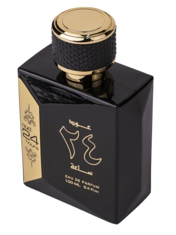 Set Oud 24 Hours, Ard Al Zaafaran, Apa de Parfum, Unisex - 100ml + Deo - 50ml - Img 3