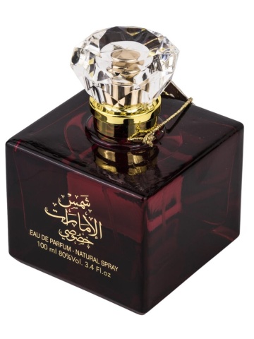 Set Shams Al Emarat Khususi, Ard Al Zaafaran, Femei, Apa de Parfum - 100ml + Deo - 50ml - Img 3