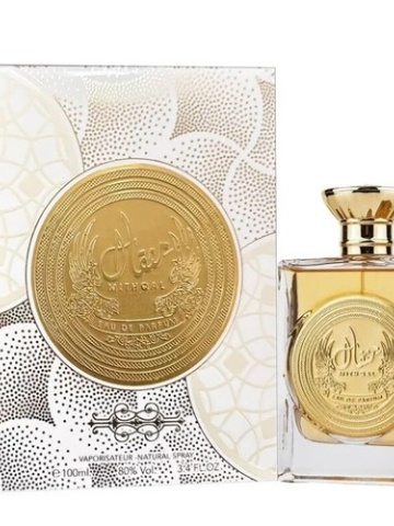 Parfum Arabesc, Apa de Parfum Mithqal, Ard Al Zaafaran, Unisex - 100ml