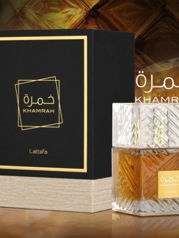 Apa de parfum Lattafa Khamrah, Unisex, 100 ml