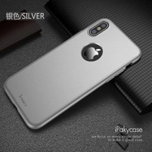 Husa Apple iPhone X, FullBody Elegance Luxury iPaky Argintiu, acoperire completa 360 grade cu folie de sticla gratis