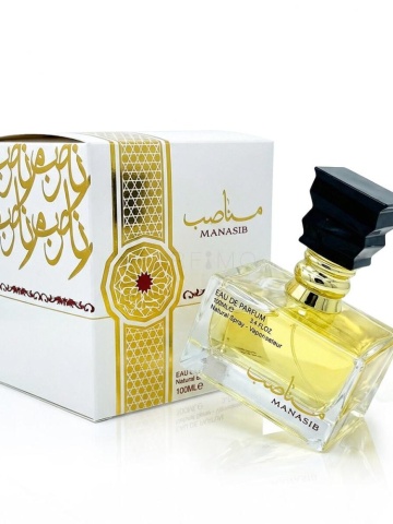 Parfum Arabesc, Apa de Parfum Manasib, Ard Al Zaafaran, Femei - 100ml
