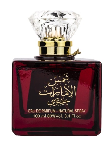 Set Shams Al Emarat Khususi, Ard Al Zaafaran, Femei, Apa de Parfum - 100ml + Deo - 50ml - Img 4